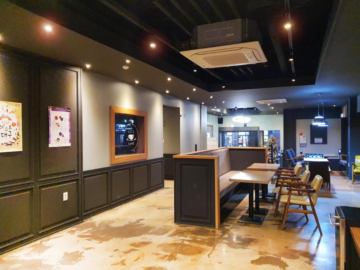 大邱 索诺休闲屋旅馆酒店 外观 照片